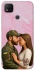 Чохол на Xiaomi Redmi 9C Love фото 1 з 1