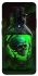 Чехол на OnePlus 7 Pro Skull bottle фото 1 из 1