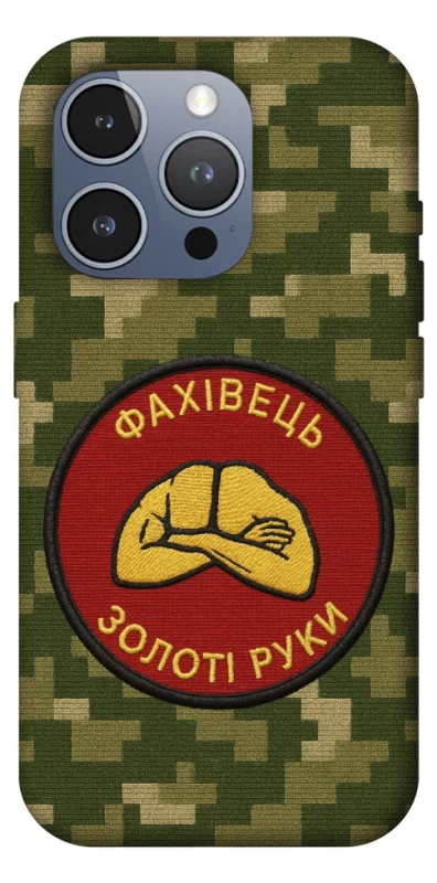 Чохол на Apple iPhone 16 Pro Max Фахівець фото 1 з 1