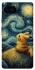 Чохол на Google Pixel 7a Pikachu and Van Gogh фото 1 з 1