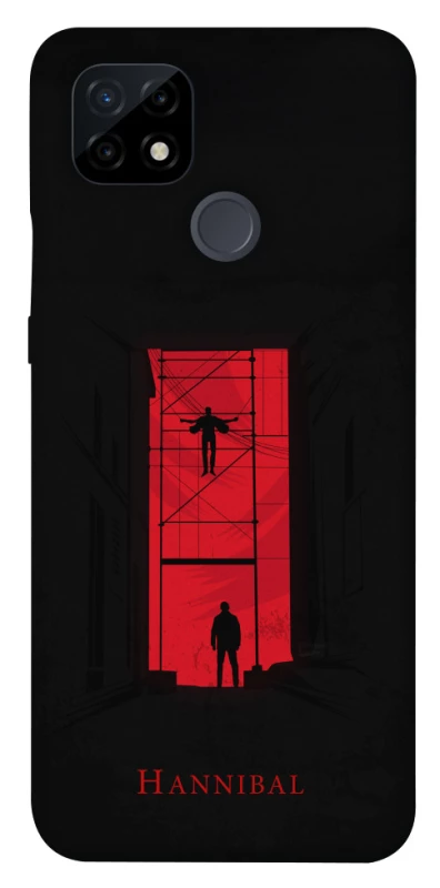 Чехол на Realme C21 Hannibal фото 1 из 1