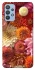 Чохол на Samsung Galaxy M32 Bouquet фото 1 з 1