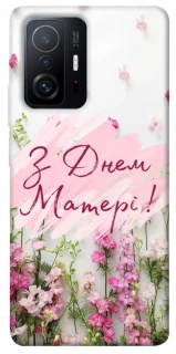 Чехол на Xiaomi 11T / 11T Pro Mother's Day ver.3 фото 1 из 1