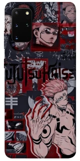 Чохол на Samsung Galaxy S20+ Itadori v2 фото 1 з 1