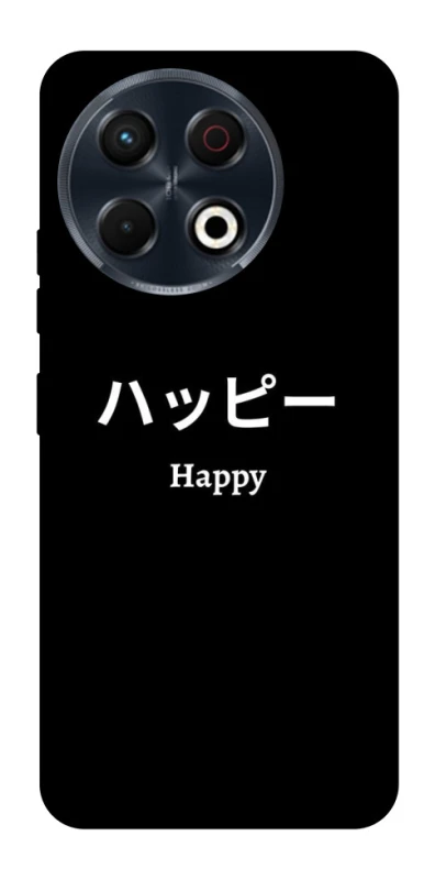 Чохол на TECNO Spark 30 Pro (KL7) Japanese Happy фото 1 з 1