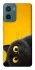 Чохол на Motorola Moto G06 This is Cat фото 1 з 1