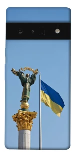 Чохол на Google Pixel 6 Pro Головні символи України фото 1 з 1