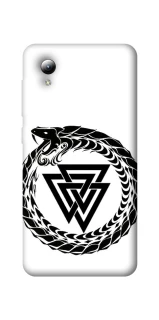 Чохол на ZTE Blade A3 (2019) Uruboros v2 фото 1 з 1