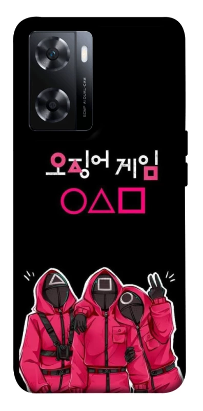 Чохол на OnePlus Nord N20 SE squid game v5 фото 1 з 1