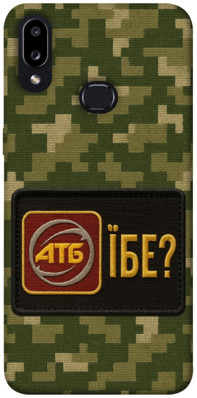Чохол на Samsung Galaxy A10s Абб фото 1 з 1