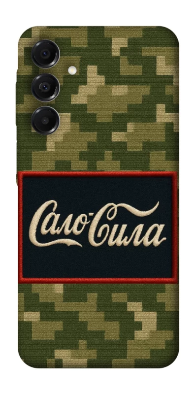 Чохол на Samsung Galaxy A17 4G/5G Сало Сила фото 1 з 1