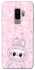 Чохол на Samsung Galaxy S9+ Pink Labubu фото 1 з 1