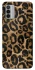 Чехол на Nokia G42 Leopard Skin фото 1 из 1