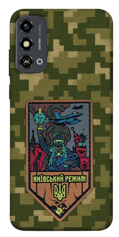 Чехол на ZTE Blade A53 Киевский режим фото 1 из 1