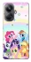 Чехол на Realme 10 Pro+ My Little Pony ver.2 фото 1 из 1