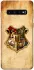 Чохол на Samsung Galaxy S10 Harry Potter mood v1 фото 1 з 1