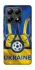 Чехол на Xiaomi 14T Футбольный Герб v3 фото 1 из 1