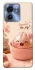 Чехол на Motorola Edge 40 Dumpling ver.1 фото 1 из 1