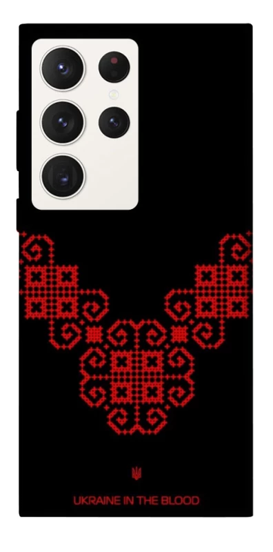 Чохол на Samsung Galaxy S23 Ultra Чорно-червона вишиванка фото 1 з 1