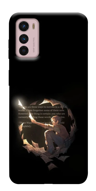 Чохол на Motorola Moto G42 Omniscient Reader's v2 фото 1 з 1