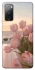Чохол на Samsung Galaxy S20 FE Morning Flowers zon фото 1 з 1