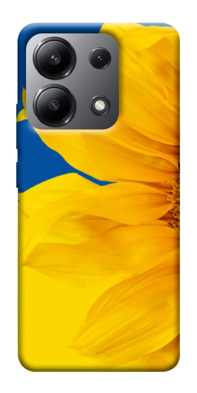 Чохол на Xiaomi Redmi Note 13 4G Sunflower фото 1 з 1