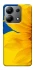 Чохол на Xiaomi Redmi Note 13 4G Sunflower фото 1 з 1