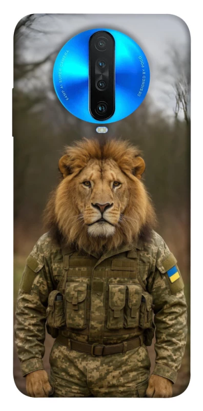 Чохол на Xiaomi Redmi K30 Лев захисник фото 1 з 1