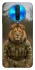 Чохол на Xiaomi Redmi K30 Лев захисник фото 1 з 1