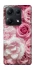 Чехол на Xiaomi Redmi Note 14S Розовые цветы фото 1 из 1