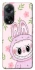 Чехол на Oppo A98 Blossom Pink Labubu фото 1 из 1
