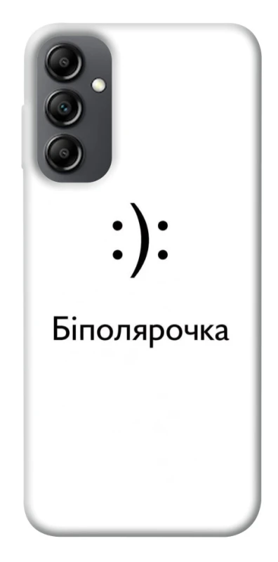 Чохол на Samsung Galaxy A14 4G/5G Біполярочка фото 1 з 1