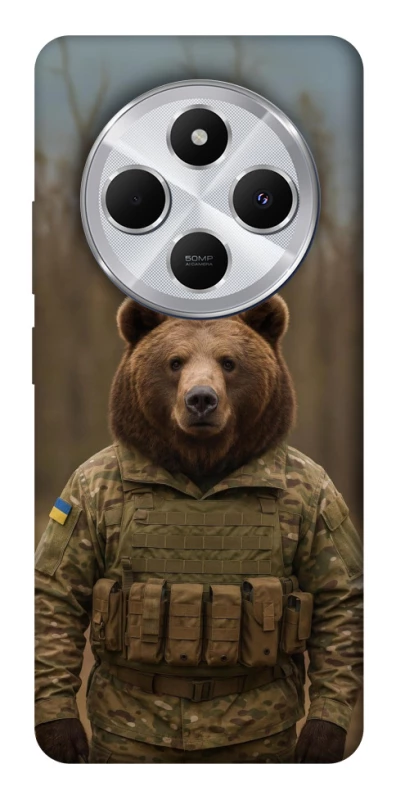 Чохол на Xiaomi Redmi 14C / Poco C75 Ведмідь захисник фото 1 з 1