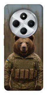Чехол на Xiaomi Redmi 14C / Poco C75 Медведь защитник фото 1 из 1