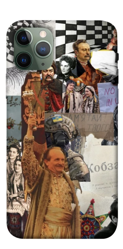 Чохол на Apple iPhone 11 Pro (5.8") Ukraine style ver.4 фото 1 з 1