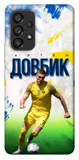 Чехол на Samsung Galaxy A53 5G Довбик №11 фото 1 из 1