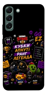 Чехол на Samsung Galaxy S22+ Brawl Stars collage фото 1 из 1