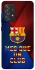 Чехол на Samsung Galaxy A52 4G / A52 5G FC Barcelona v5 фото 1 из 1