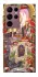 Чехол на Samsung Galaxy S22 Ultra WOW Forever Qeul`Thalas фото 1 из 1
