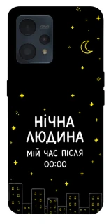 Чохол на Realme 9 4G / 9 Pro+ Нічна людина фото 1 з 1