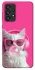 Чехол на Samsung Galaxy A33 5G Pink kitty фото 1 из 1