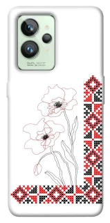 Чохол на Realme GT2 Вишиванка на смартфон фото 1 з 1