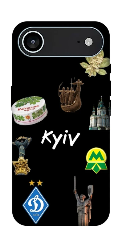 Чохол на Apple iPhone 17 Air (6.5") Kyiv фото 1 з 1