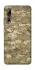 Чохол на ZTE Axon 10 Pro camouflage v4 фото 1 з 1