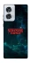 Чохол на Motorola Edge 50 Fusion Stranger Things ver.30 фото 1 з 1