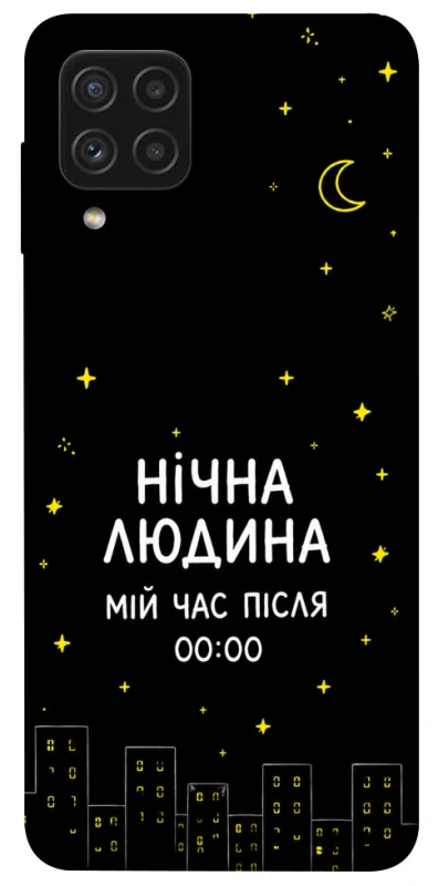 Чохол на Samsung Galaxy A22 4G Нічна людина фото 1 з 1