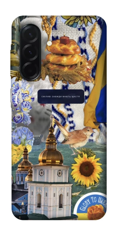 Чохол на Samsung Galaxy A37 5G Ukraine style ver.5 фото 1 з 1