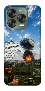 Чохол на ZTE Nubia V70 Design Moscow never sleeps ver.5 фото 1 з 1