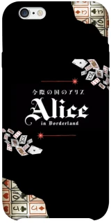 Чохол на Apple iPhone 6/6s plus (5.5") Alice in Borderland ver.8 фото 1 з 1