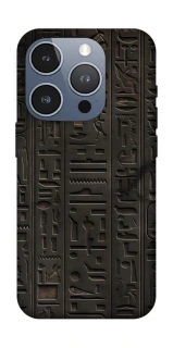 Чохол на Apple iPhone 16 Pro Hieroglyphs фото 1 з 1